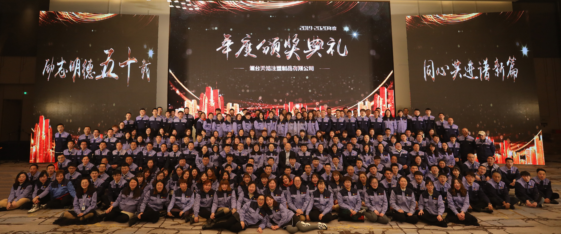 注塑(su)加工,汽車(chē)零部件廠(chang)家,注塑廠(chǎng)家,車燈配(pèi)件