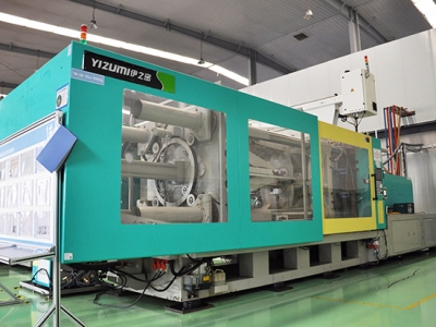 注塑車間(jiān)設備