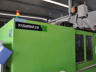 注(zhu)塑車間設備